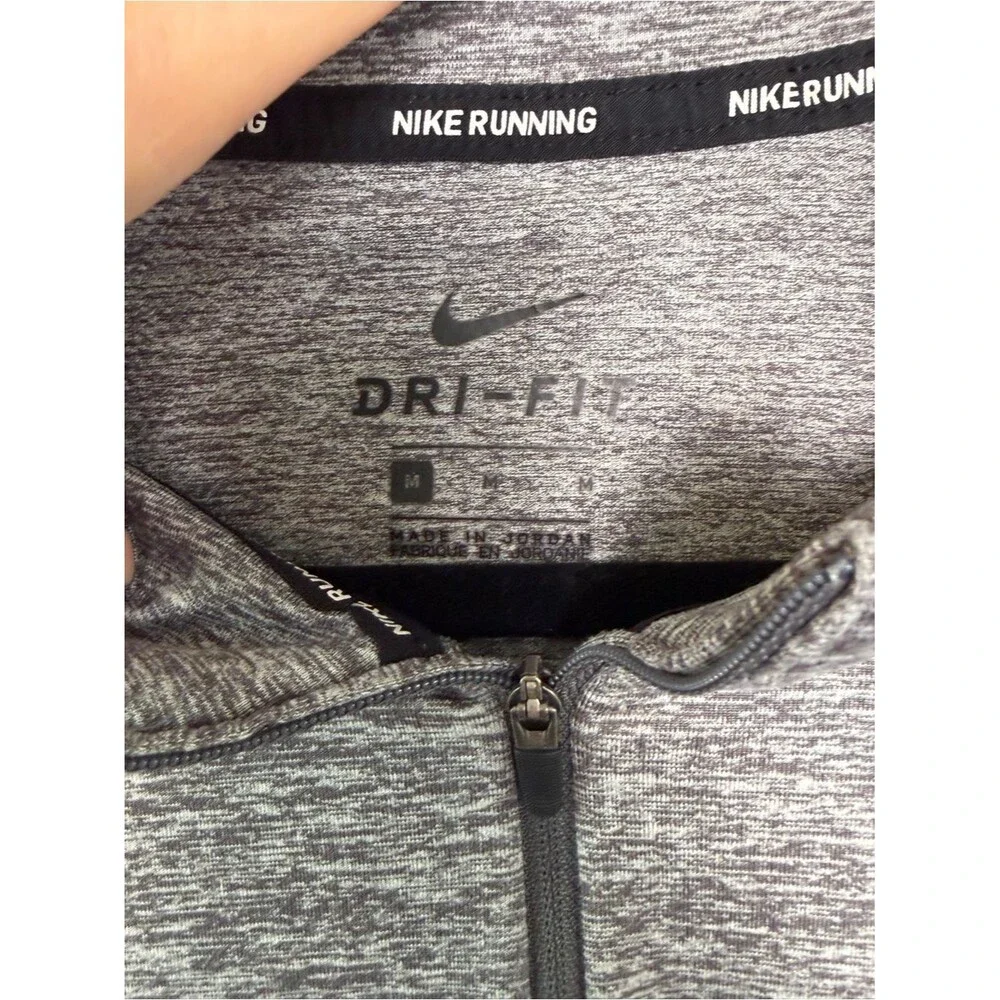 Nike Dri-FIT Men's Running Quarter Zip Pullover Grey Heather Long Sleeve Size M